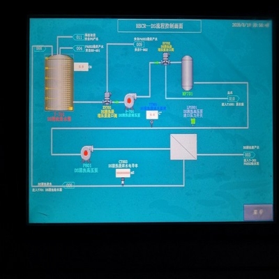 天津海水淡化水处理plc变频器柜触摸屏画面
