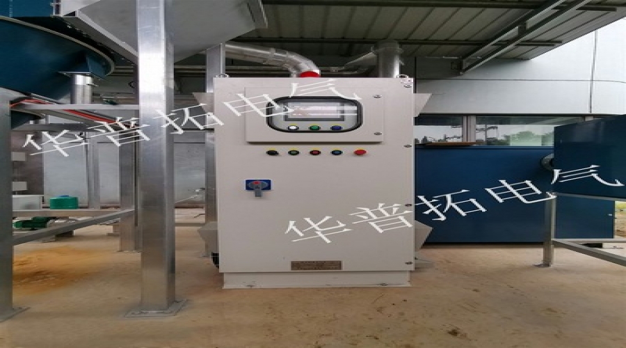 中美华东制药定制粉尘防爆变频控制柜案例